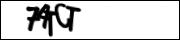 CAPTCHA